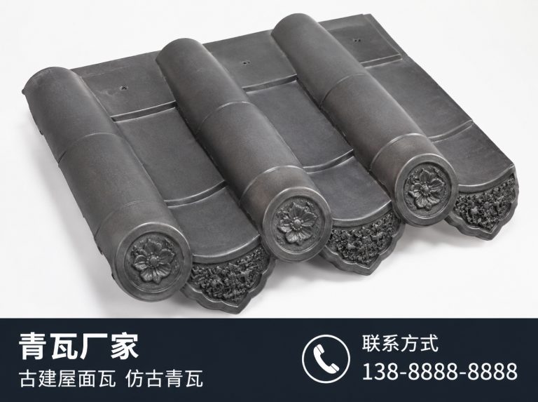 鹰潭古建滴水瓦